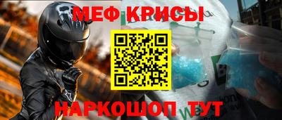 соль курить ск Камышлов