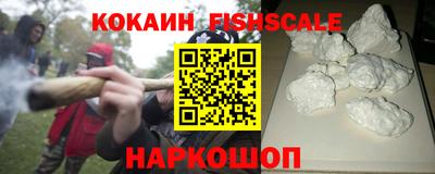 соль курить ск Камышлов