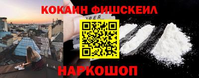 соль курить ск Камышлов