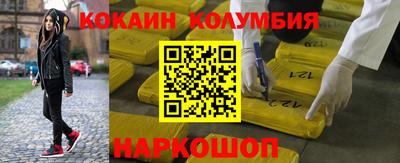 сатива Канаш