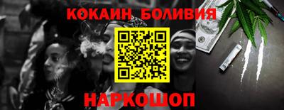 соль курить ск Камышлов