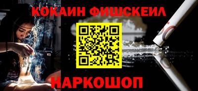 сатива Канаш