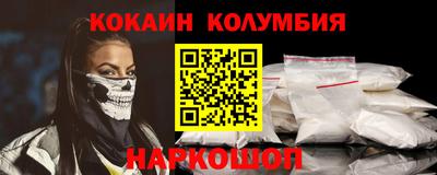 ALPHA PVP Кандалакша