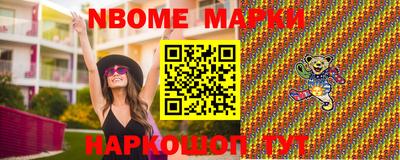 соль курить ск Камышлов