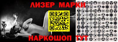 соль курить ск Камышлов