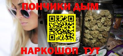 ALPHA PVP Кандалакша