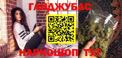 ALPHA PVP Кандалакша