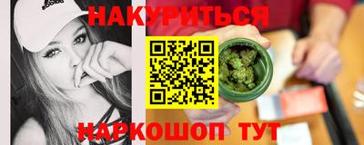 соль курить ск Камышлов