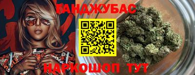 соль курить ск Камышлов