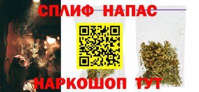 ALPHA PVP Кандалакша