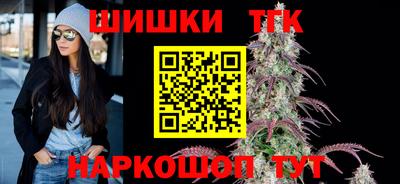 сатива Канаш