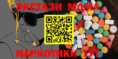 сатива Канаш