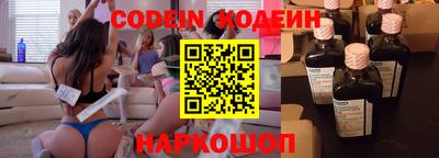 сатива Канаш