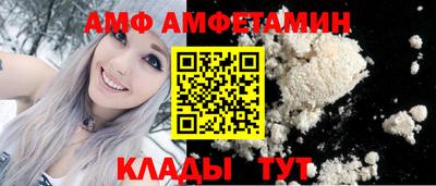 сатива Канаш