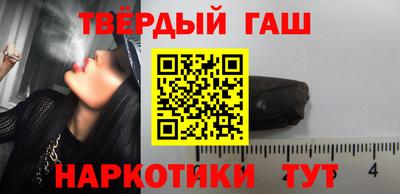 сатива Канаш
