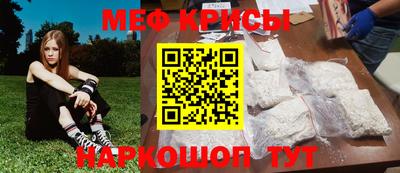 ALPHA PVP Кандалакша