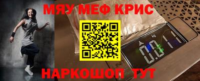 сатива Канаш