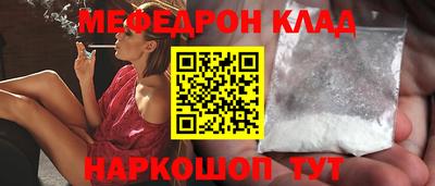 сатива Канаш