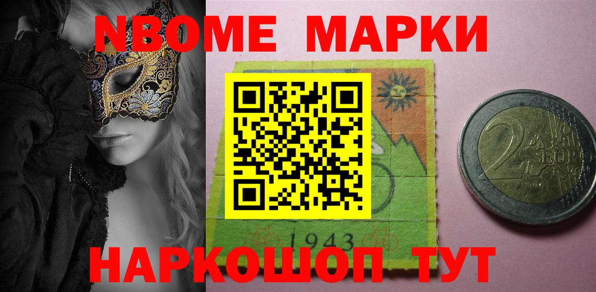 APVP Магнитогорск